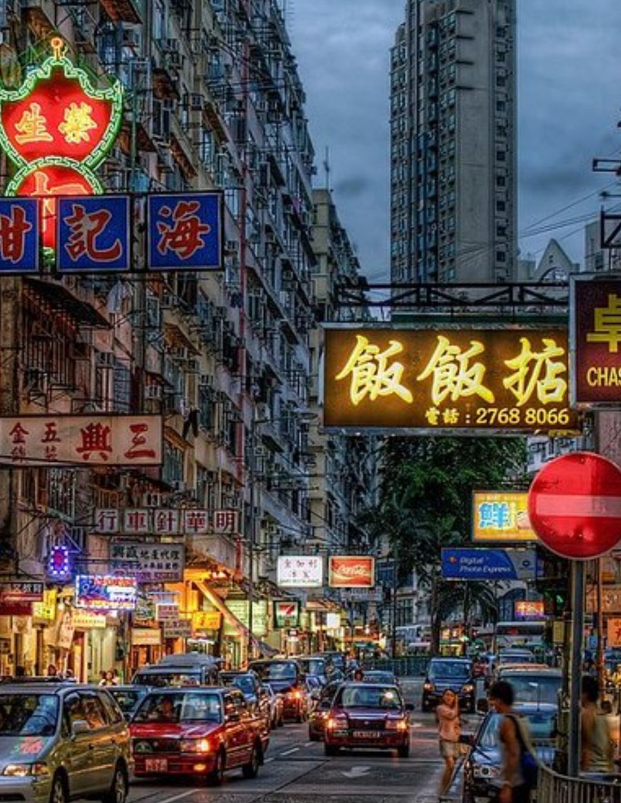 Hong Kong